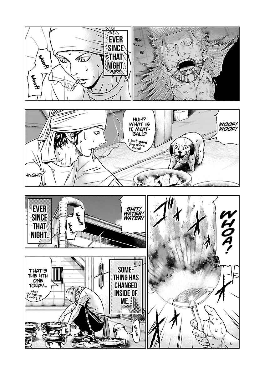 OUT Chapter 47 - Page 13