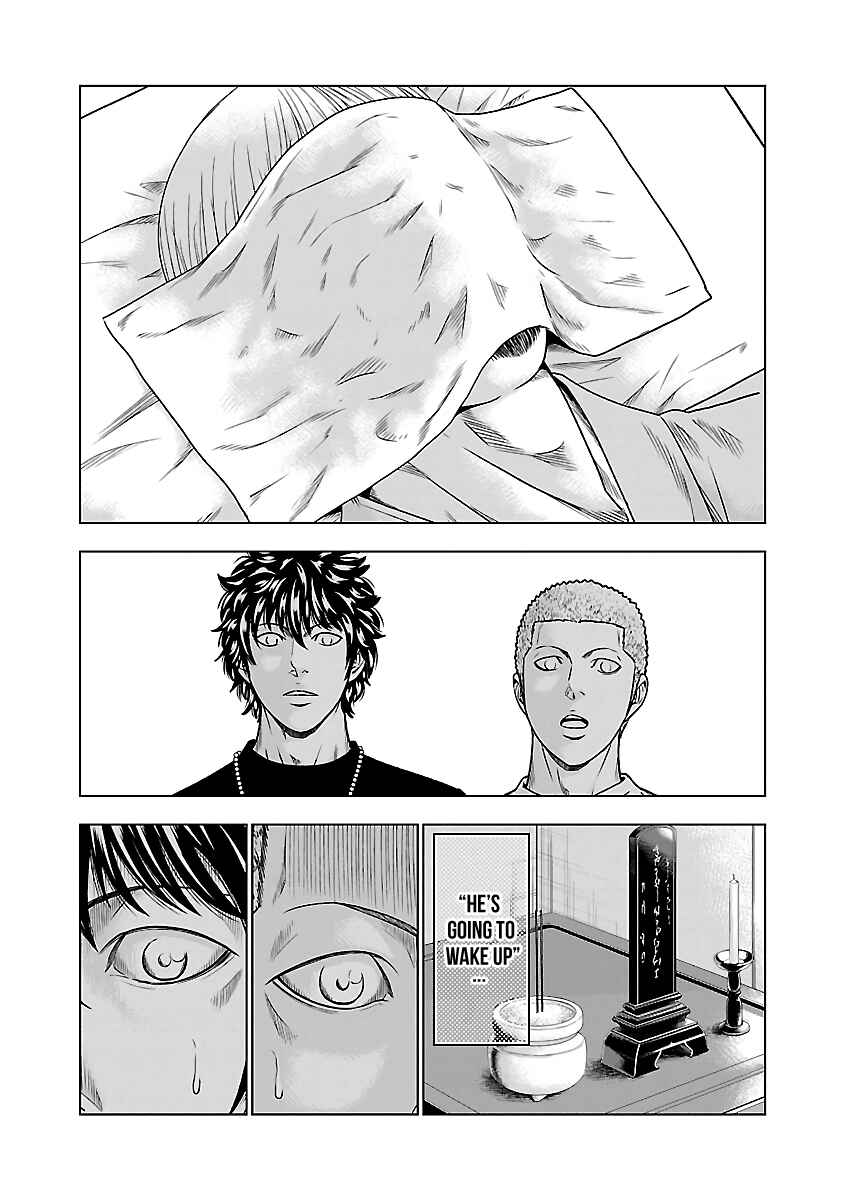 OUT Chapter 47 - Page 17