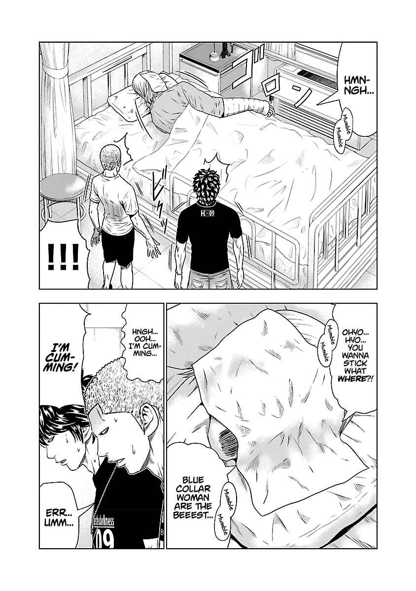 OUT Chapter 47 - Page 19