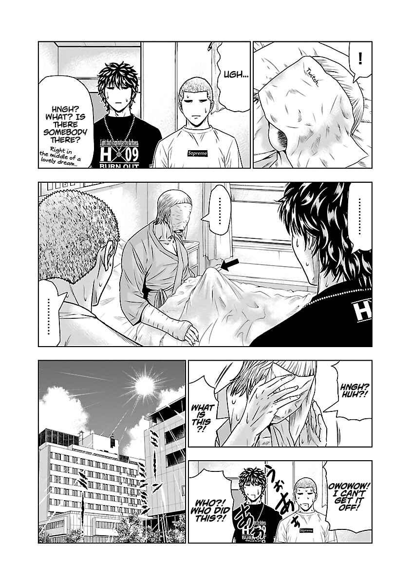 OUT Chapter 47 - Page 20