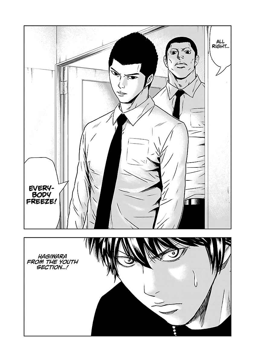 OUT Chapter 47 - Page 28