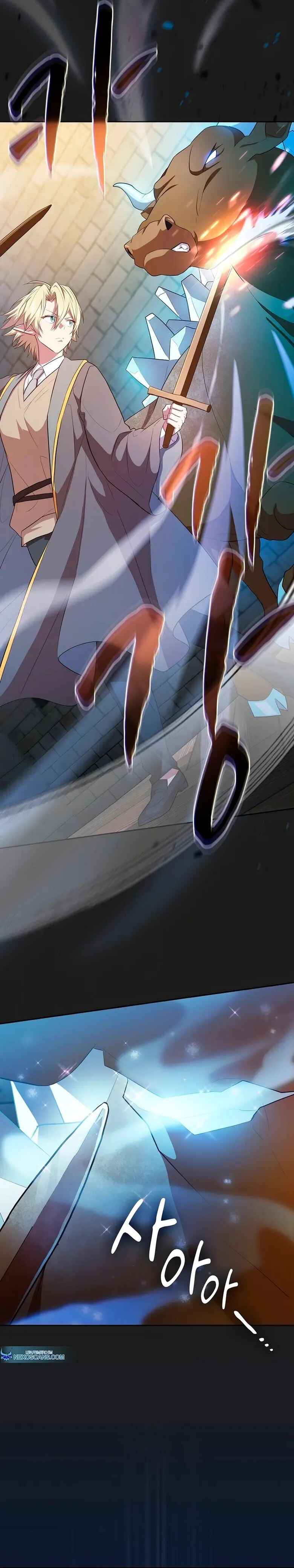 Mabeobhakgyo Mabeopsa ro Saraganeun Beop Chapter 80 - Page 8