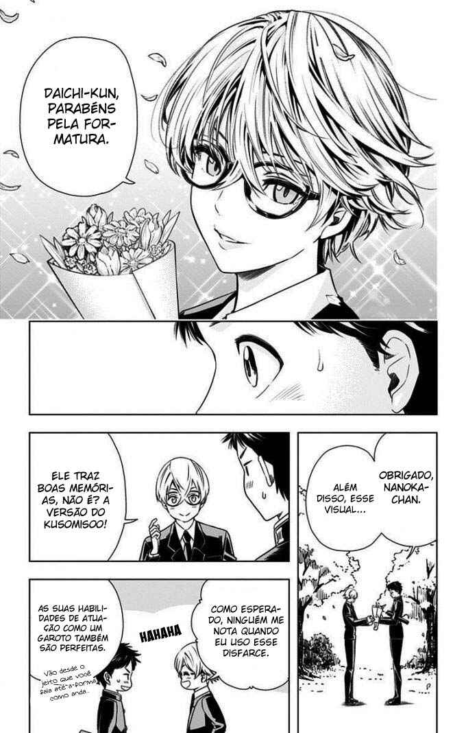 Cross Account Chapter 28.5 - Page 6