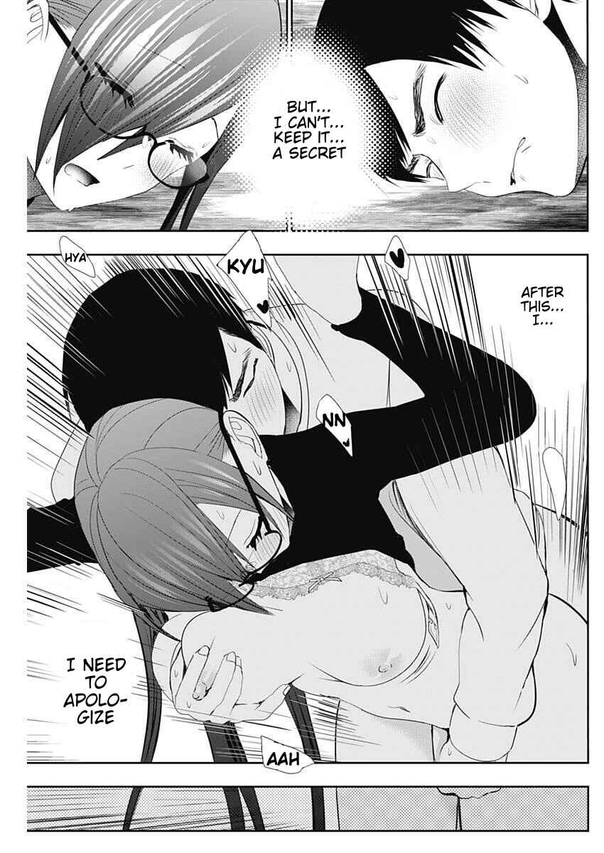 Batsu-Hare Chapter 195 - Page 11
