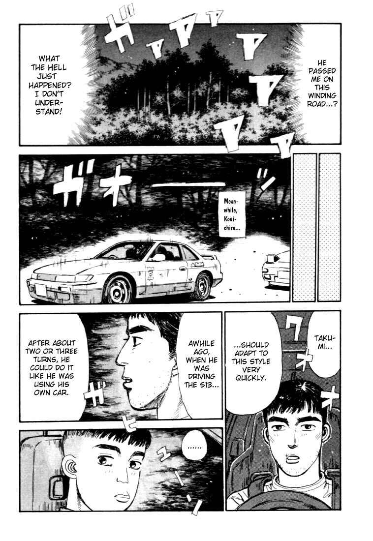 Initial D Chapter 36 - Page 11
