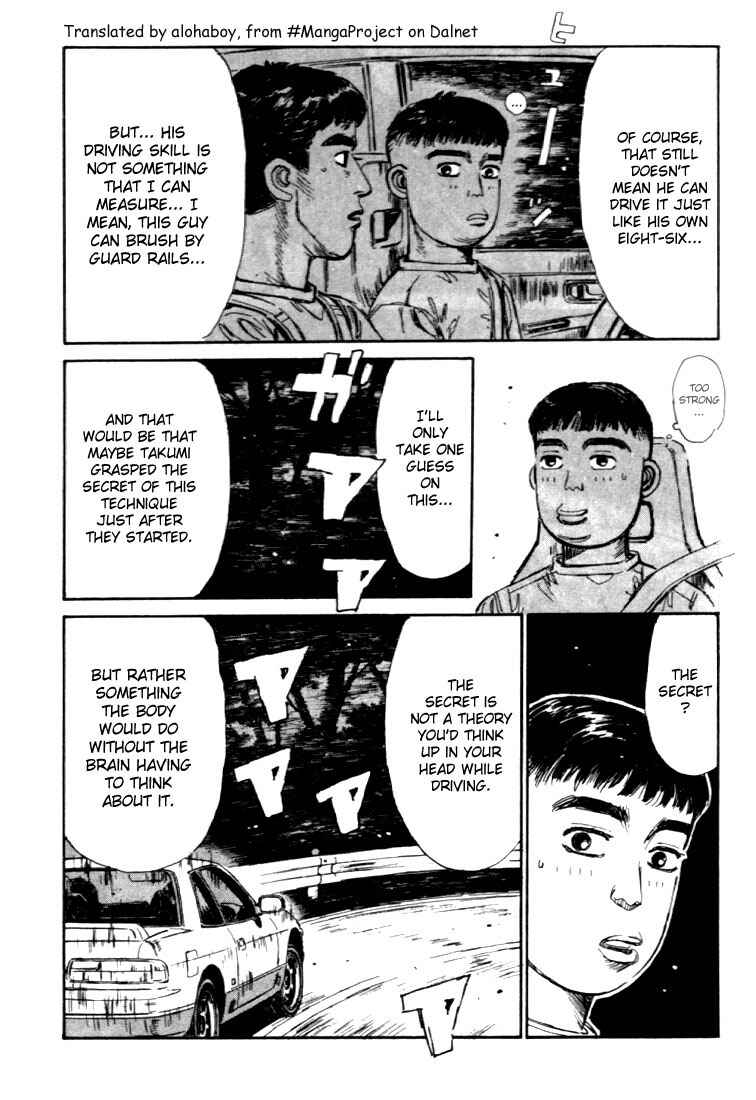 Initial D Chapter 36 - Page 12