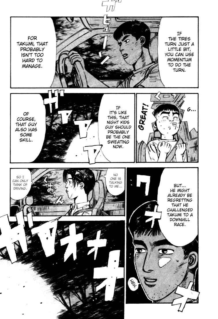 Initial D Chapter 36 - Page 13