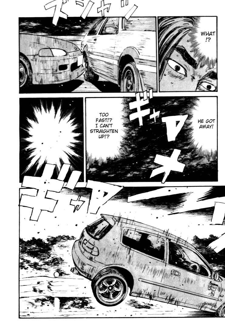 Initial D Chapter 36 - Page 18