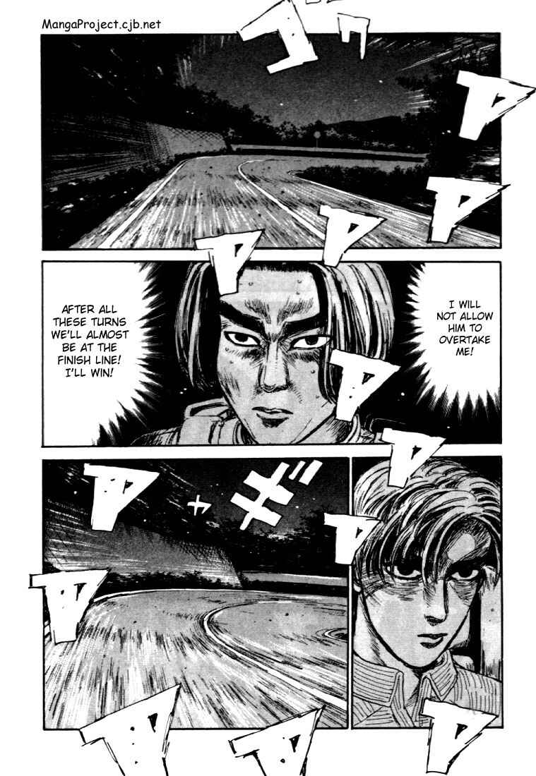 Initial D Chapter 36 - Page 6