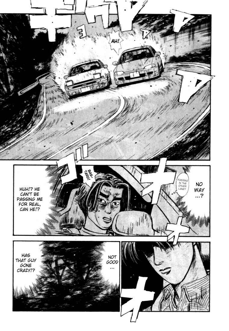 Initial D Chapter 36 - Page 7