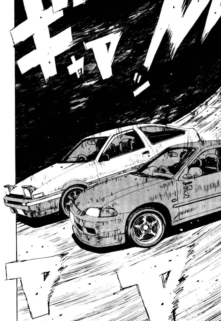 Initial D Chapter 36 - Page 8