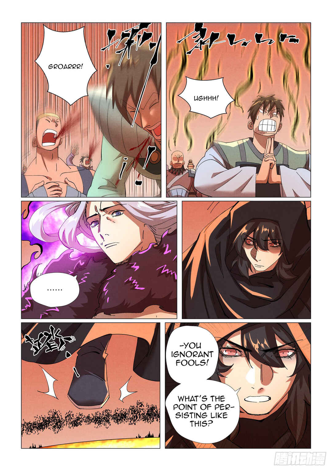Yāo Shén Jì Chapter 464 - Page 10