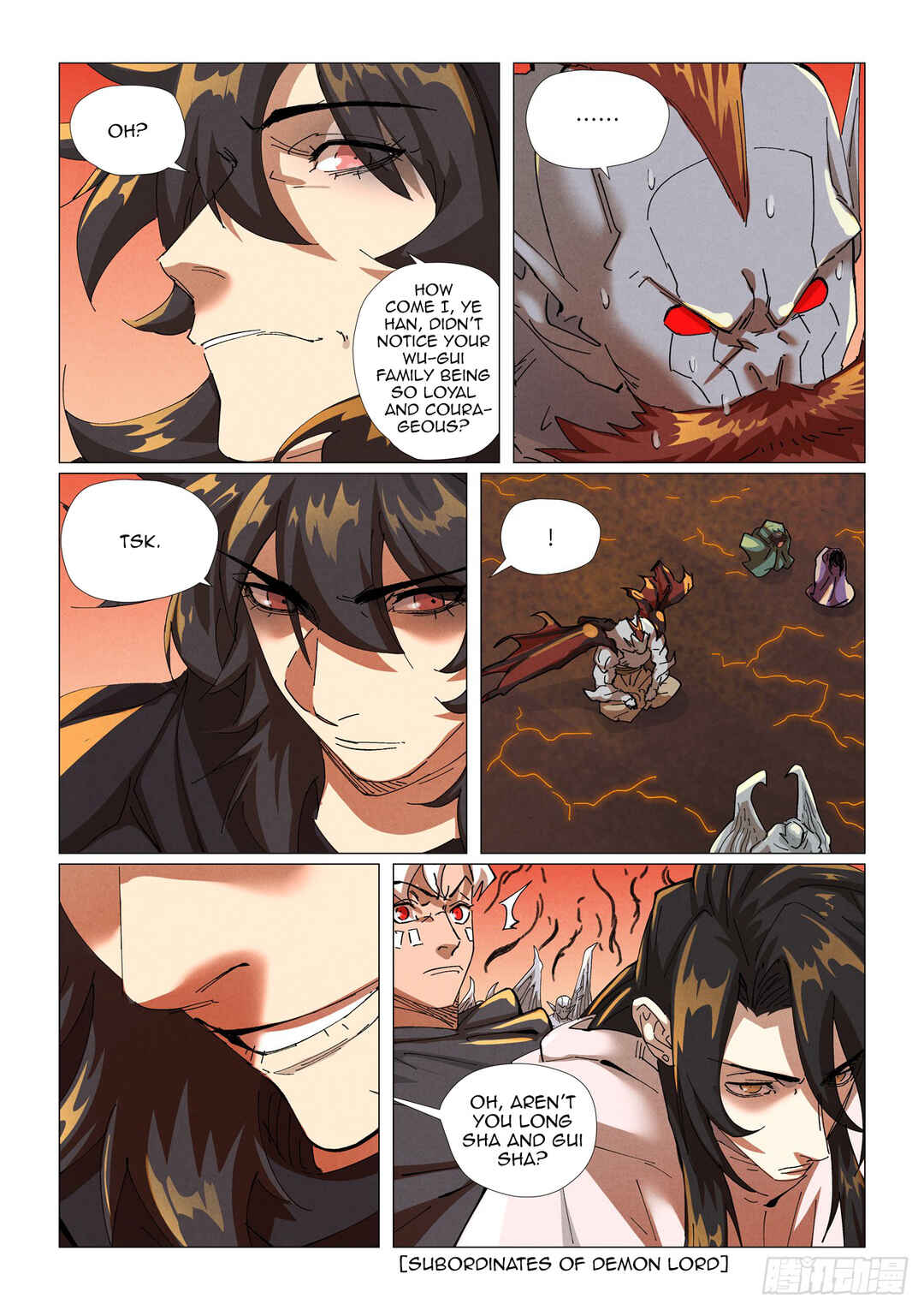 Yāo Shén Jì Chapter 464 - Page 14
