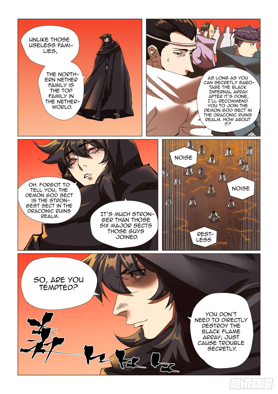 Yāo Shén Jì Chapter 464 - Page 18