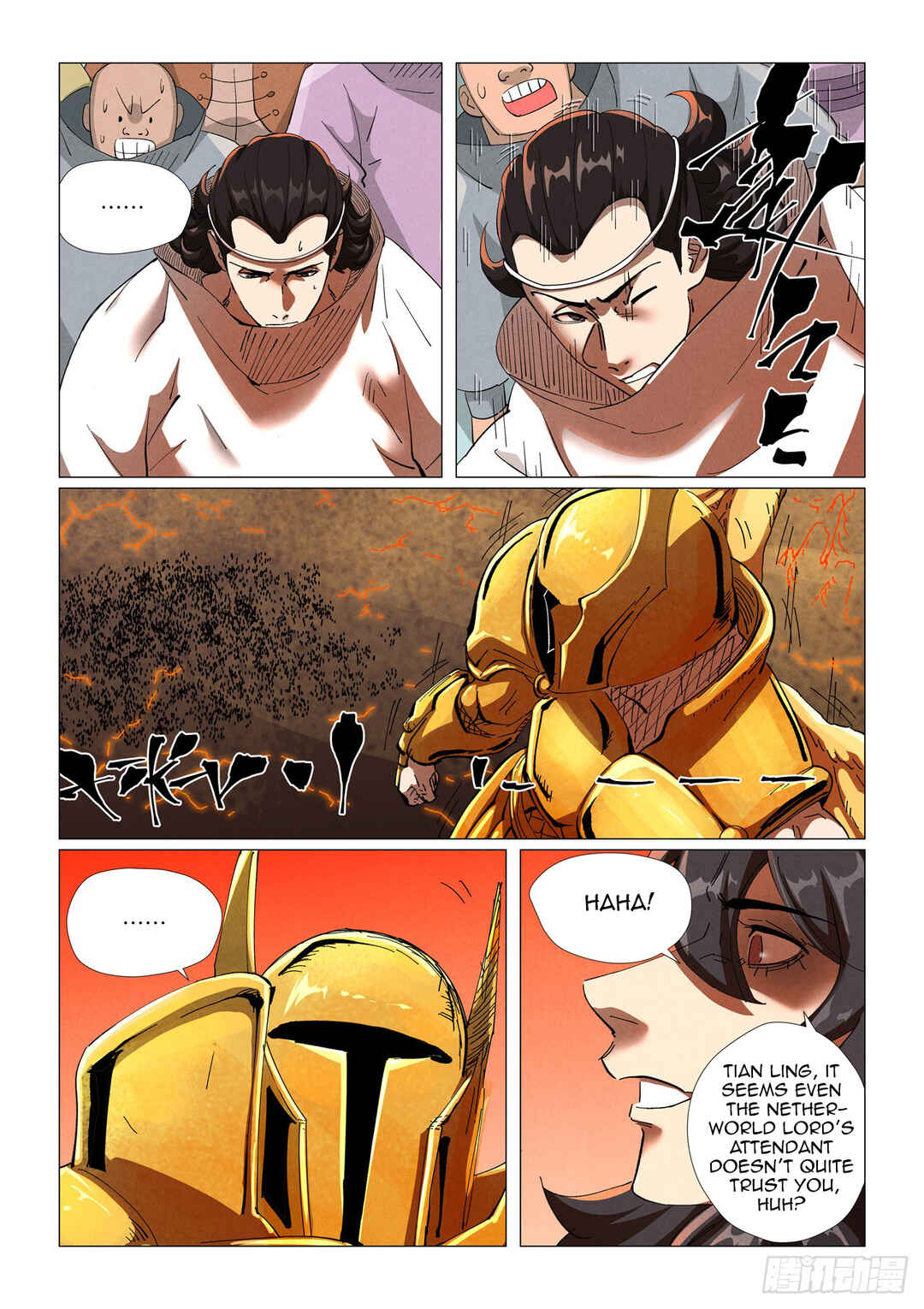 Yāo Shén Jì Chapter 464 - Page 19