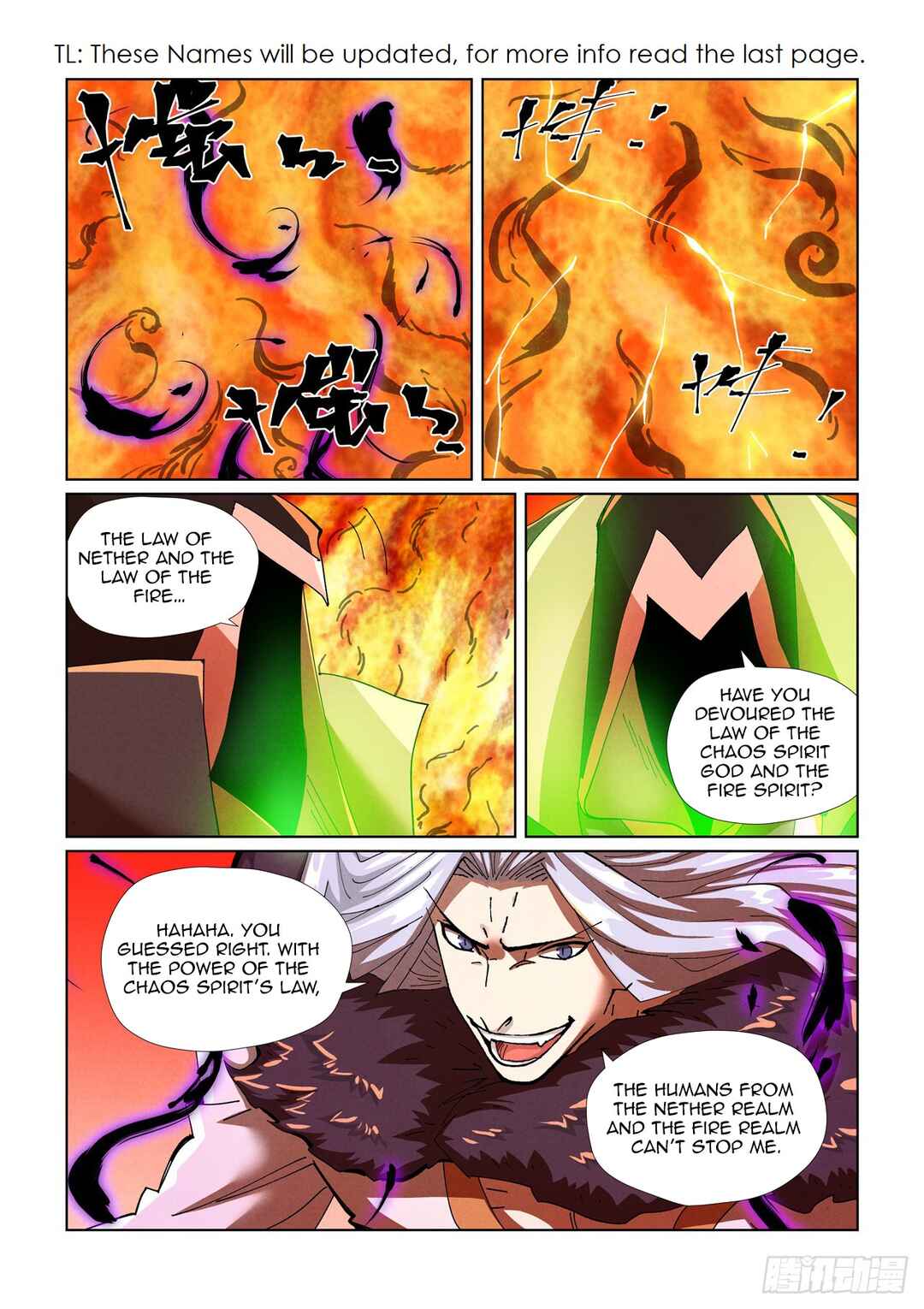 Yāo Shén Jì Chapter 464 - Page 3