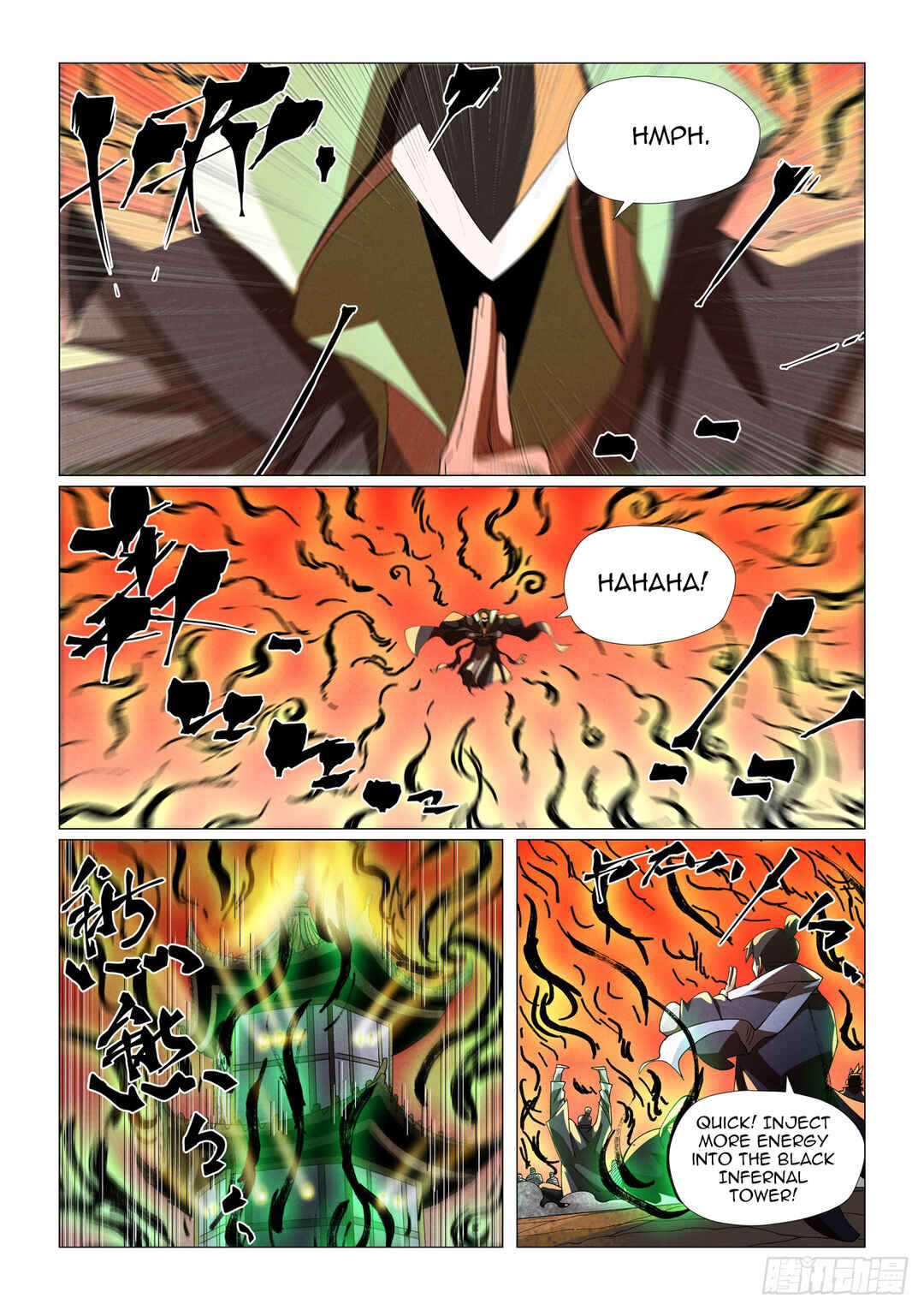 Yāo Shén Jì Chapter 464 - Page 6