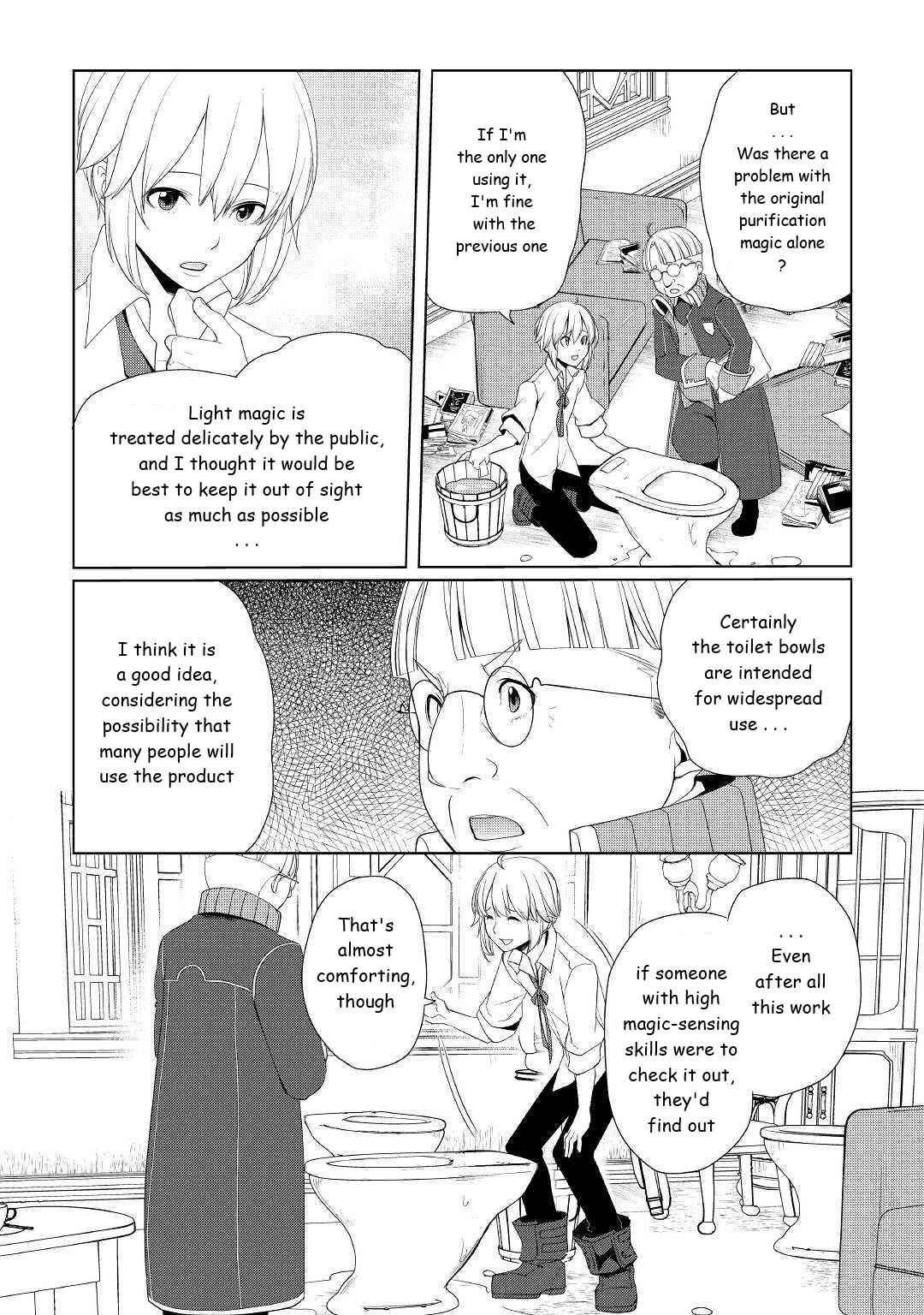 Izure Saikyou no Renkinjutsushi? Chapter 11 - Page 13
