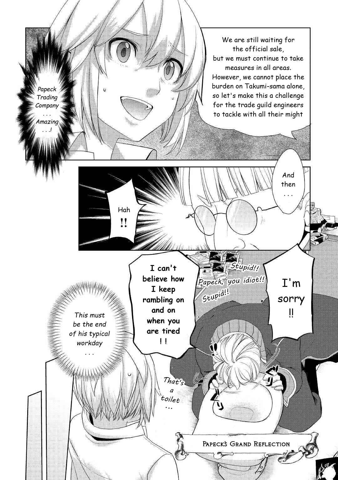 Izure Saikyou no Renkinjutsushi? Chapter 11 - Page 18