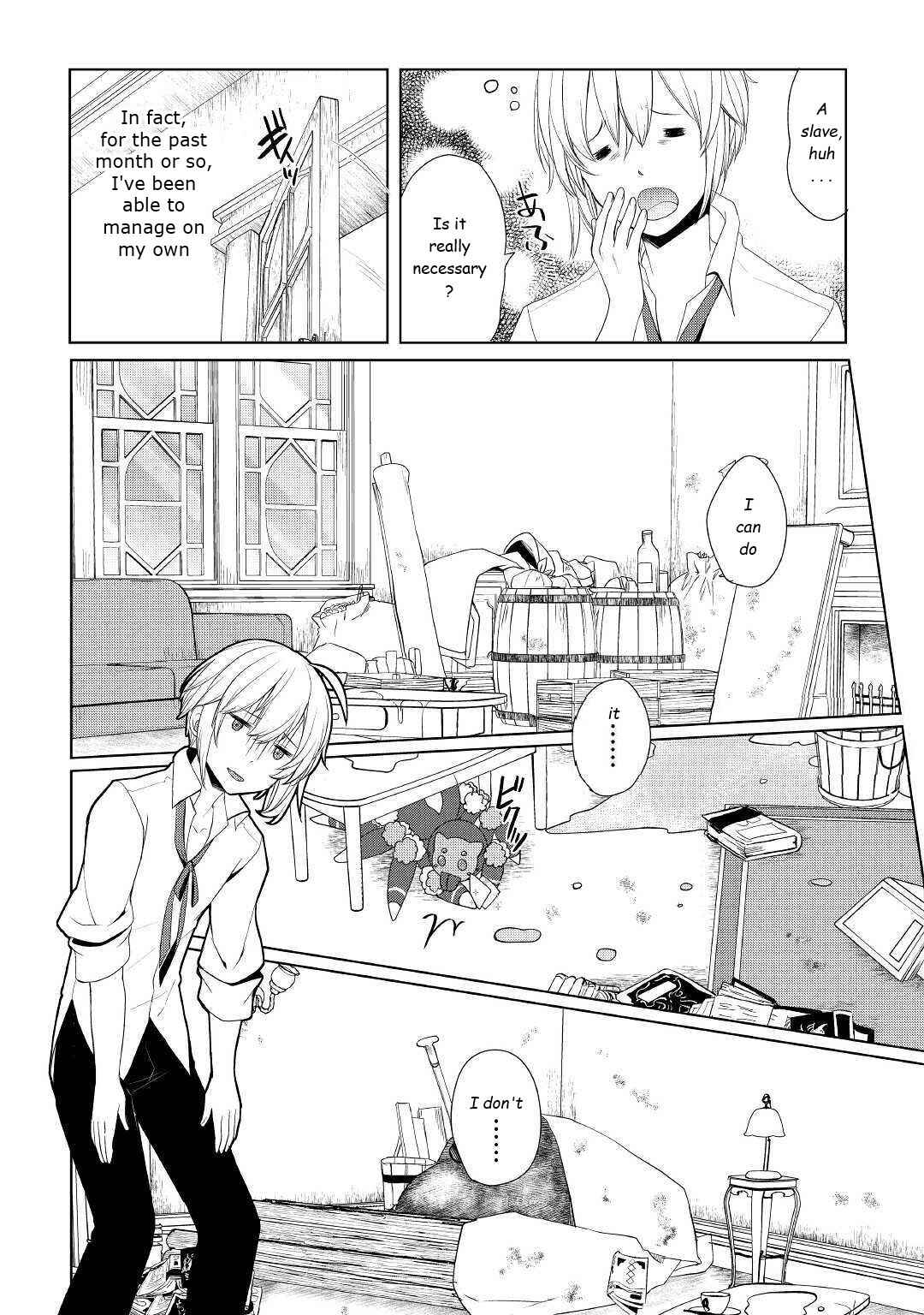 Izure Saikyou no Renkinjutsushi? Chapter 11 - Page 20