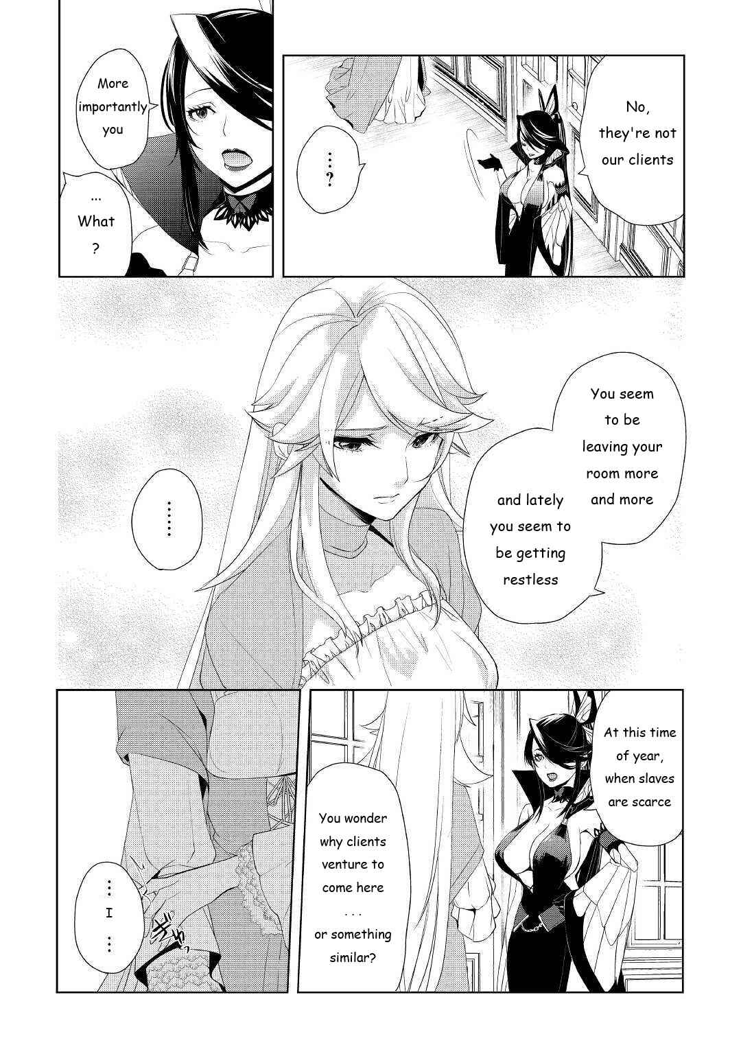 Izure Saikyou no Renkinjutsushi? Chapter 11 - Page 3