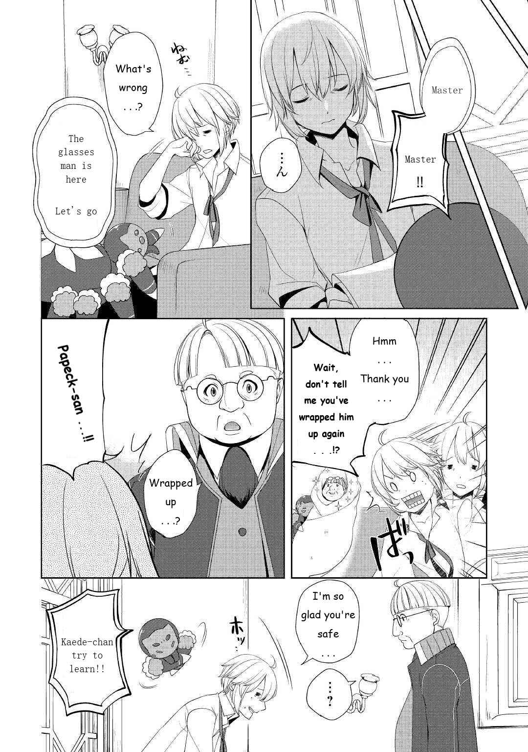 Izure Saikyou no Renkinjutsushi? Chapter 11 - Page 8