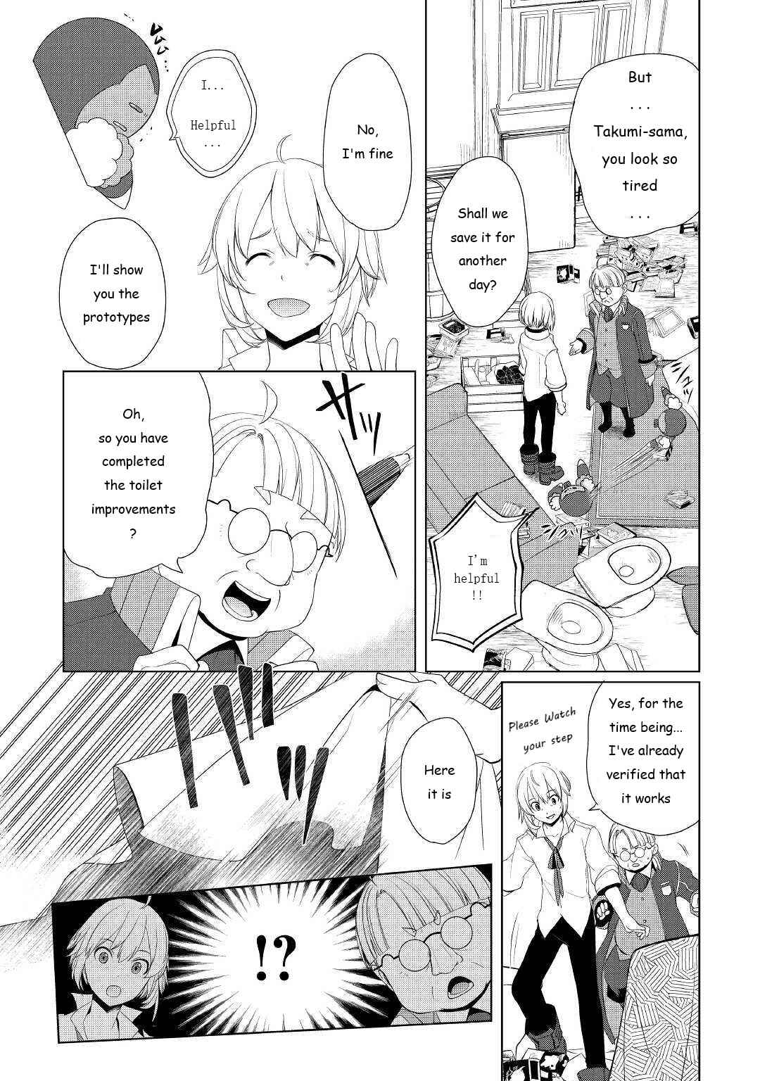 Izure Saikyou no Renkinjutsushi? Chapter 11 - Page 9