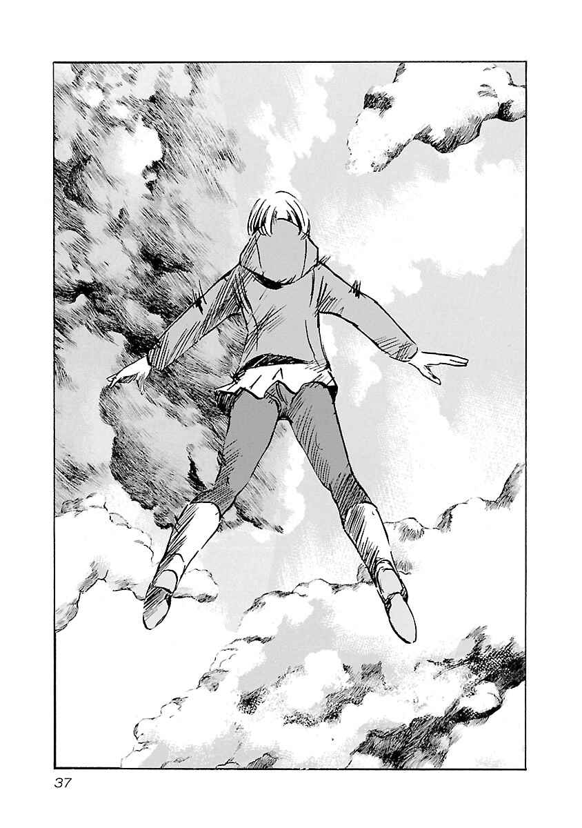 Babel II: The Returner Chapter 108 - Page 13