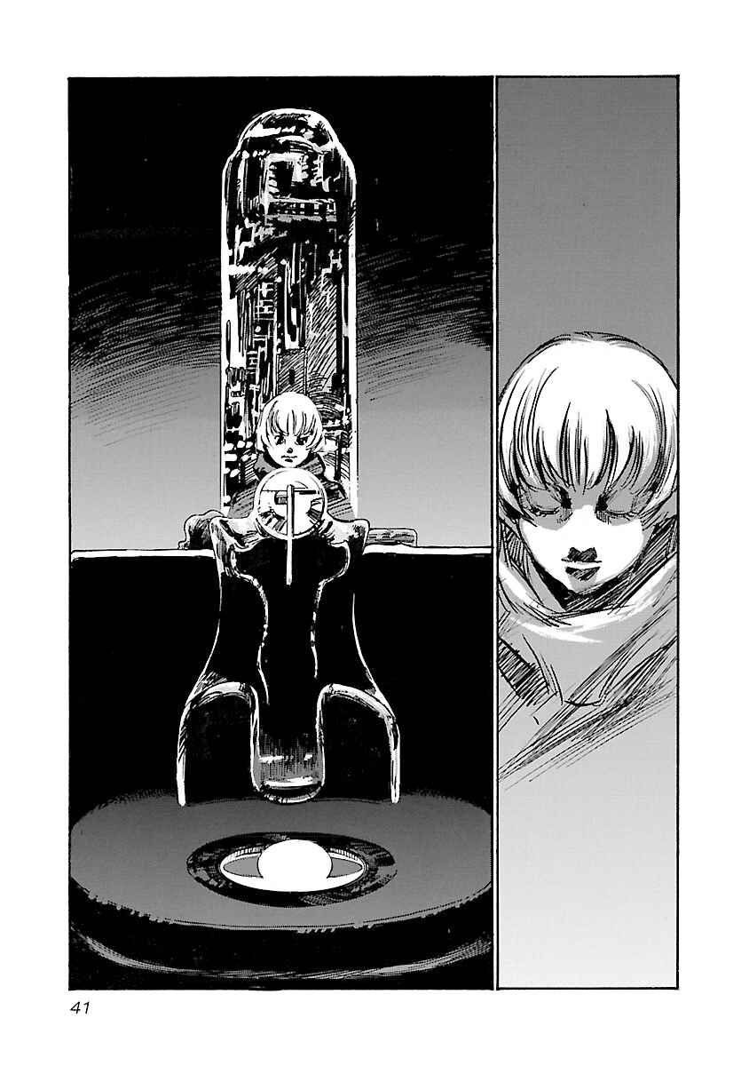 Babel II: The Returner Chapter 108 - Page 17