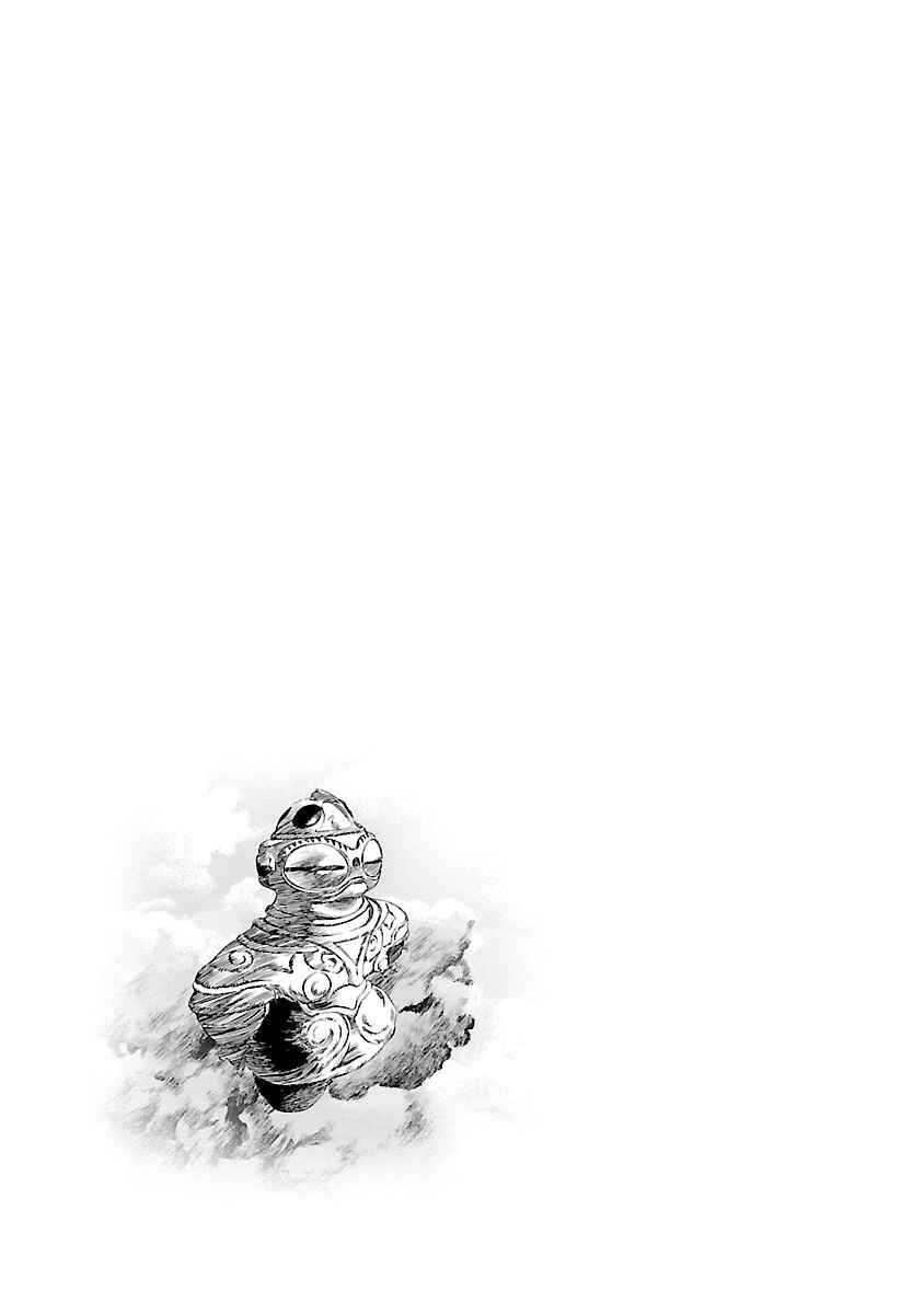 Babel II: The Returner Chapter 108 - Page 19