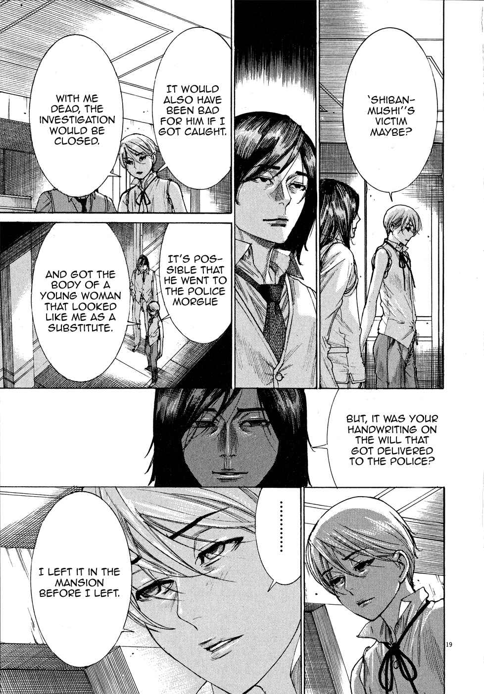 Yuureitou Chapter 59 - Page 20