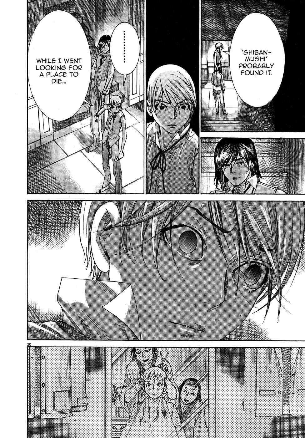 Yuureitou Chapter 59 - Page 21