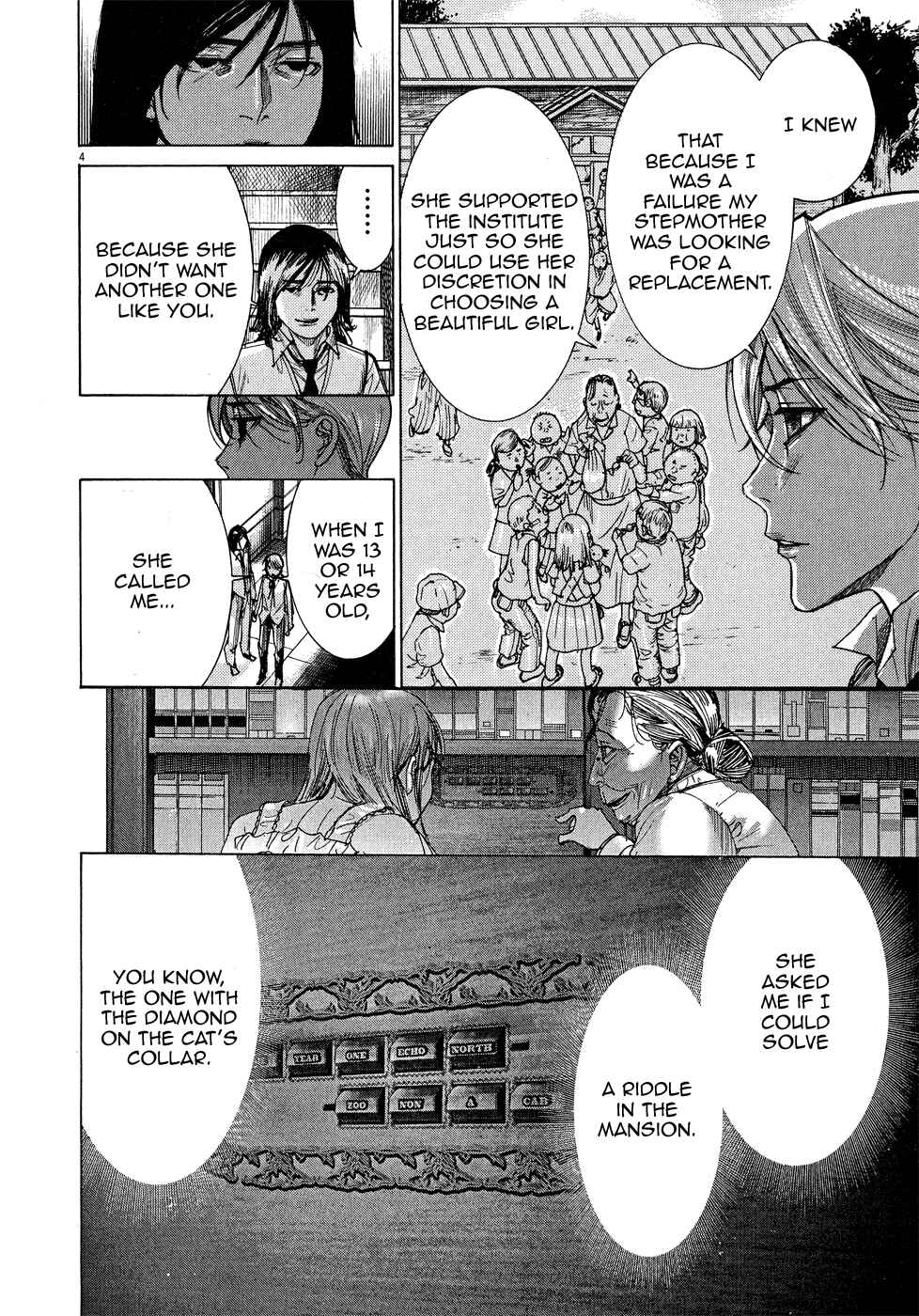 Yuureitou Chapter 59 - Page 5