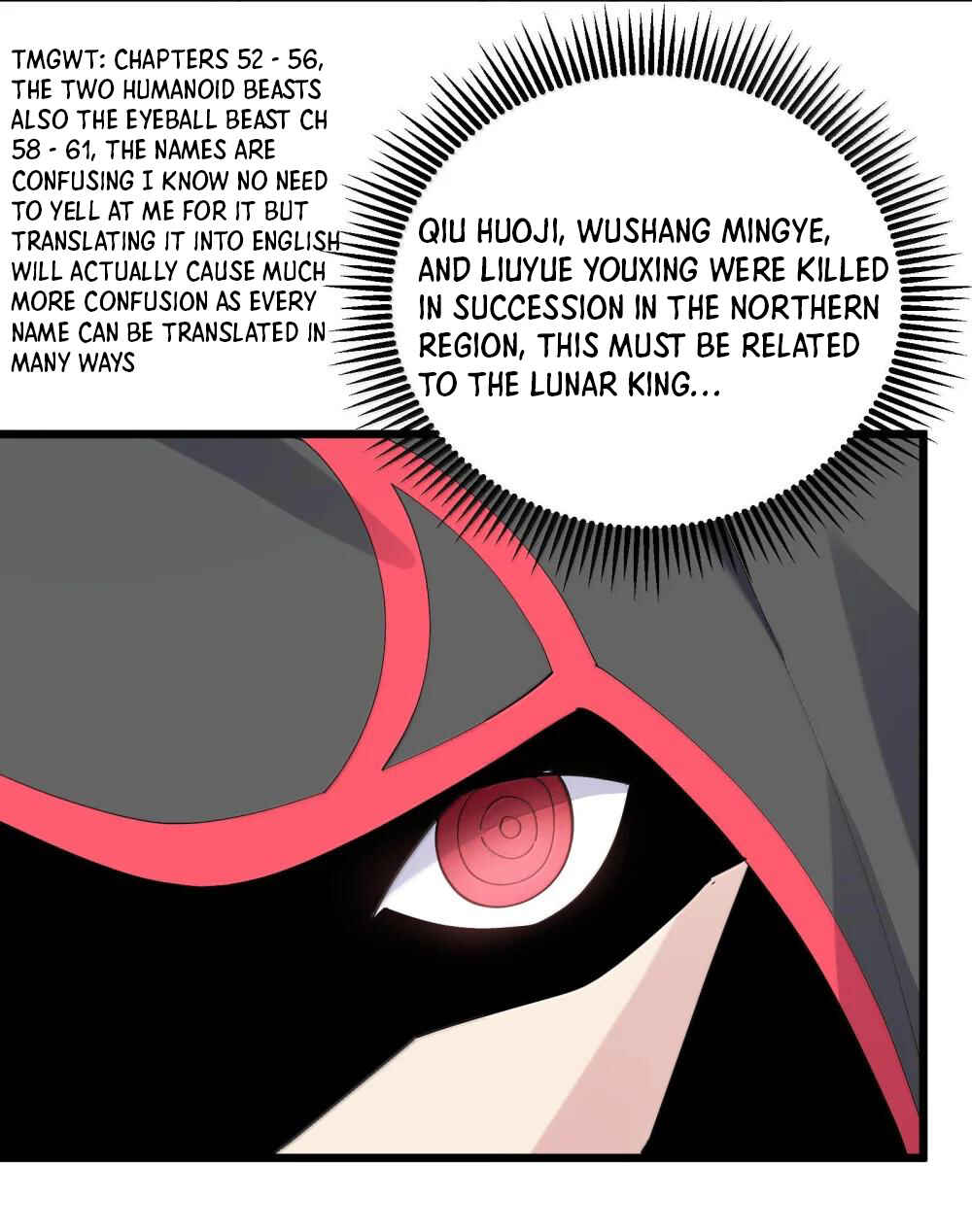 I Look Too Much Like the Boss and the World Actually Believes It Chapter 74 - Page 26