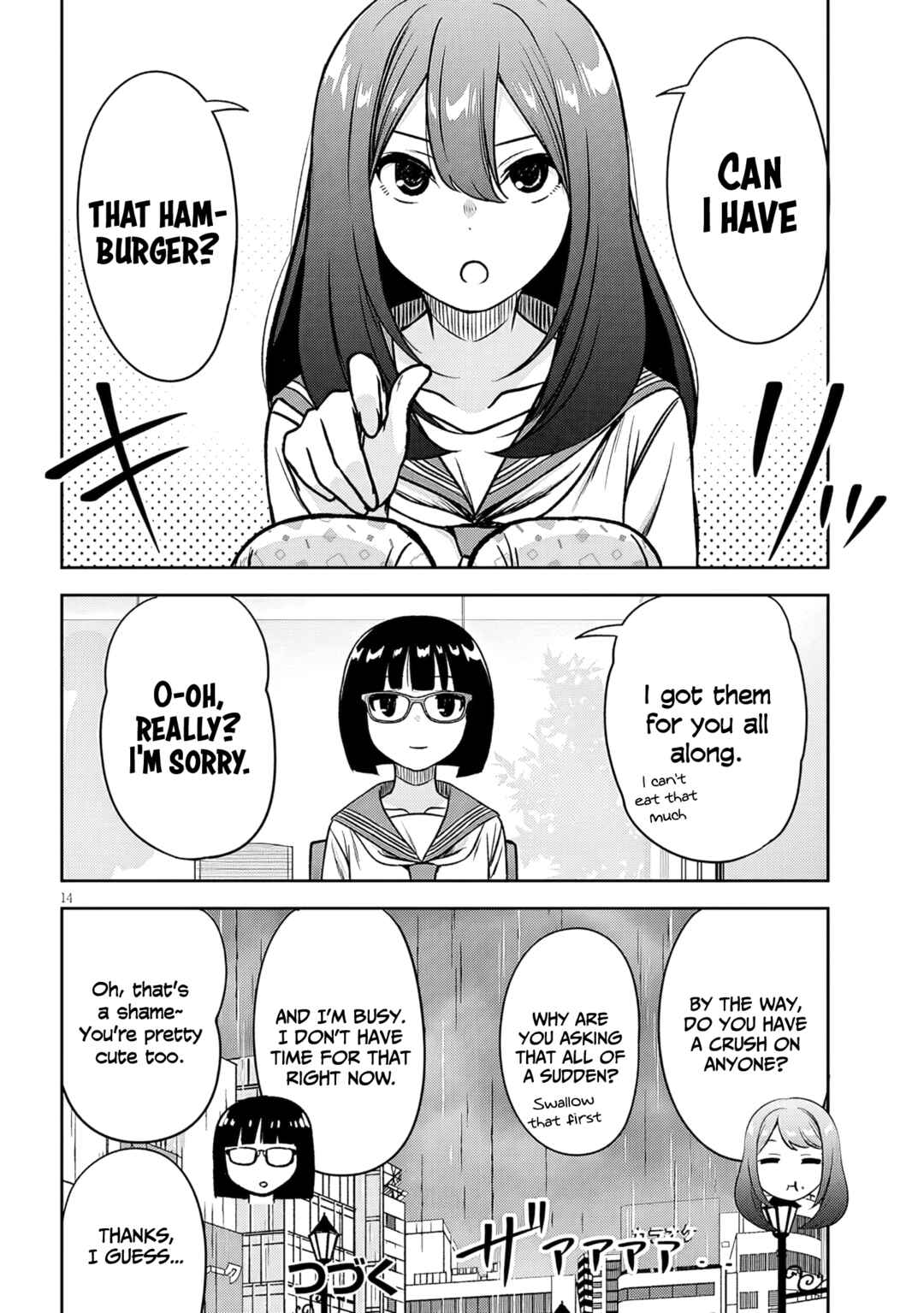 Kurai Ano Ko to Shitai Koto Chapter 89 - Page 15