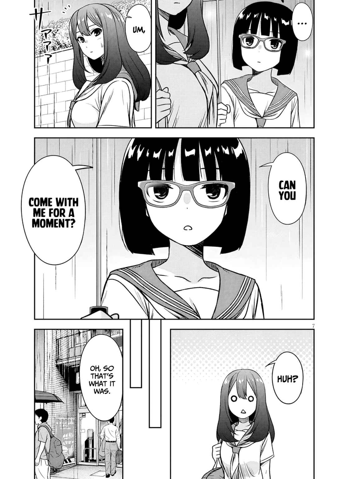 Kurai Ano Ko to Shitai Koto Chapter 89 - Page 8