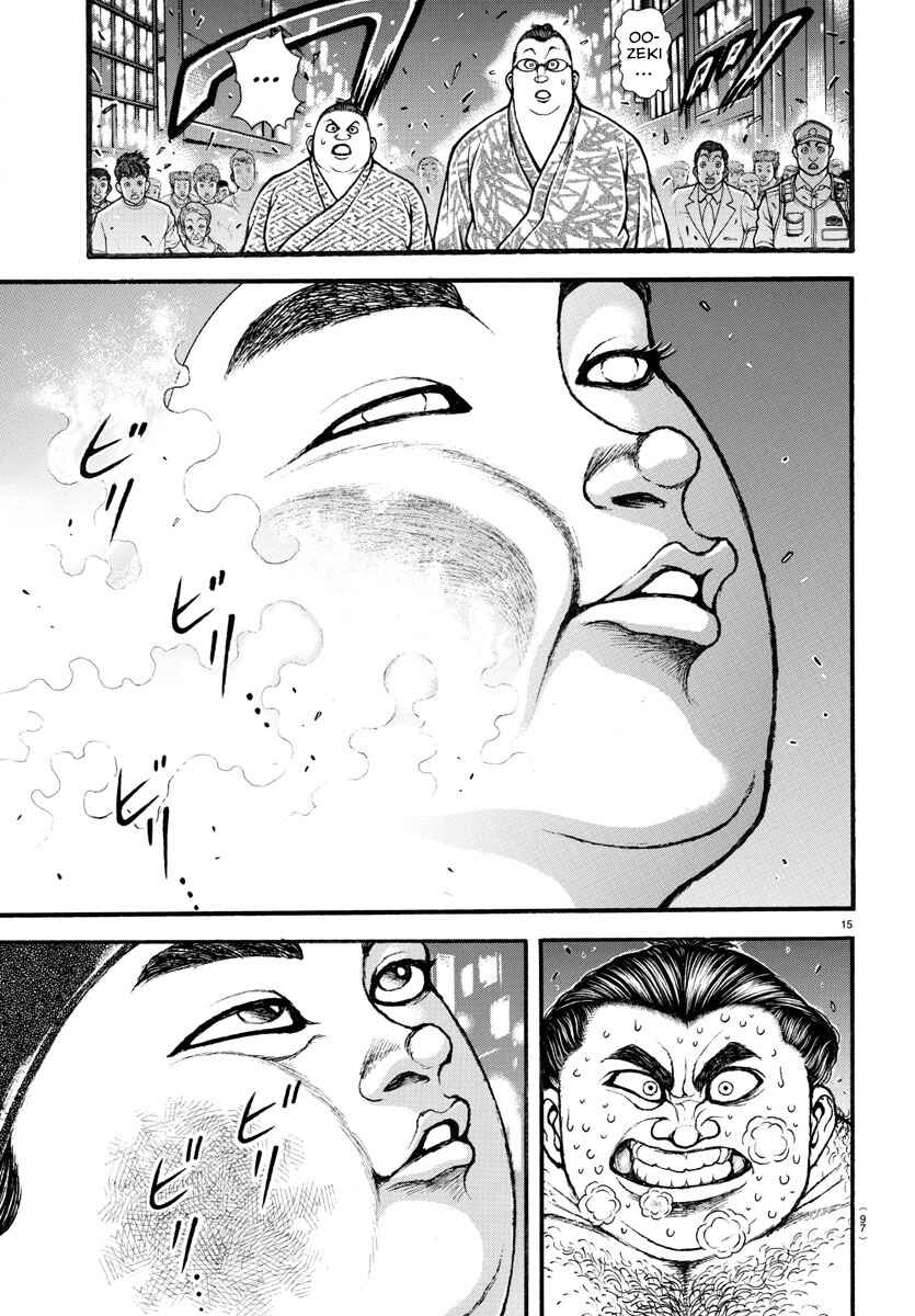 Bakidou Chapter 21 - Page 16