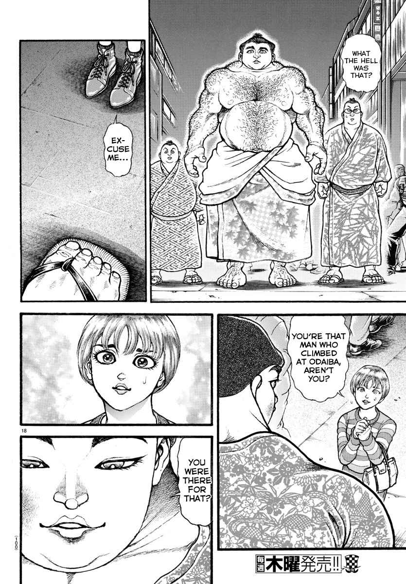 Bakidou Chapter 21 - Page 19