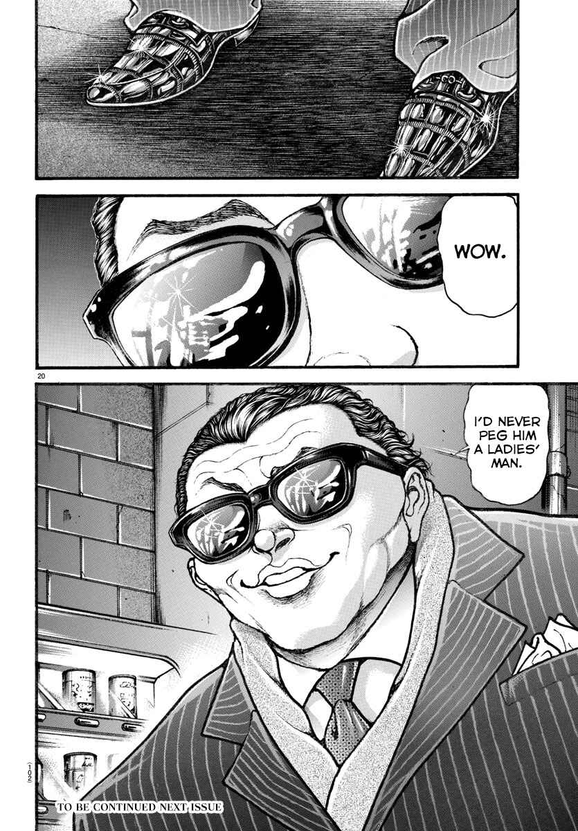 Bakidou Chapter 21 - Page 21