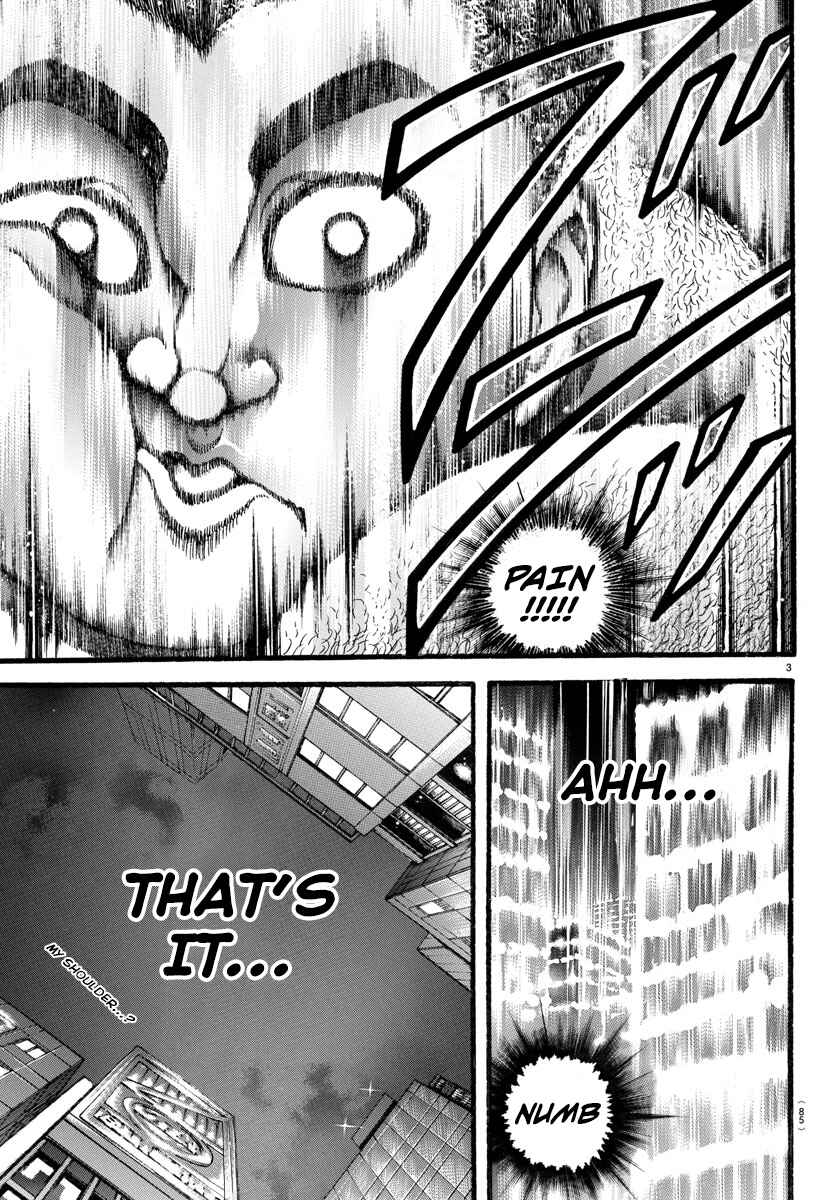 Bakidou Chapter 21 - Page 4