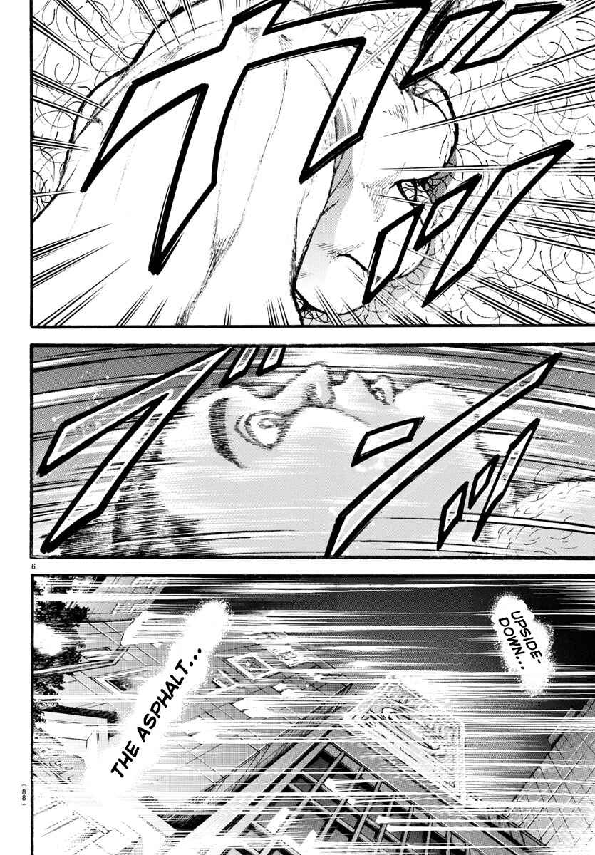 Bakidou Chapter 21 - Page 7