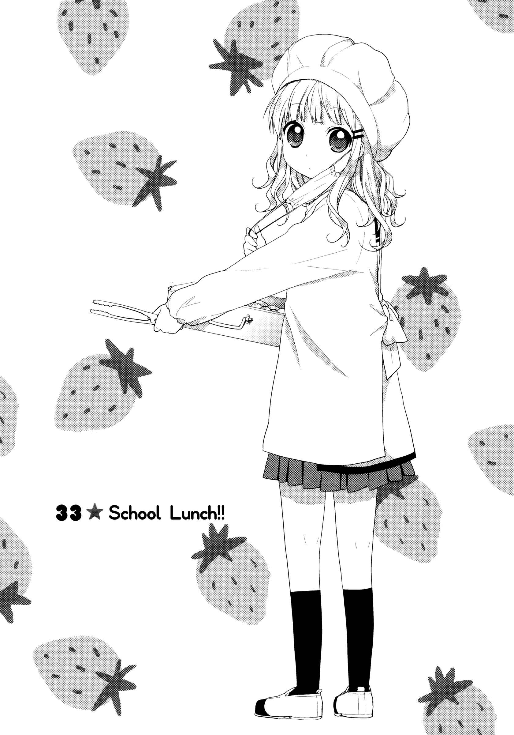 Yuru Yuri Chapter 33 - Page 1