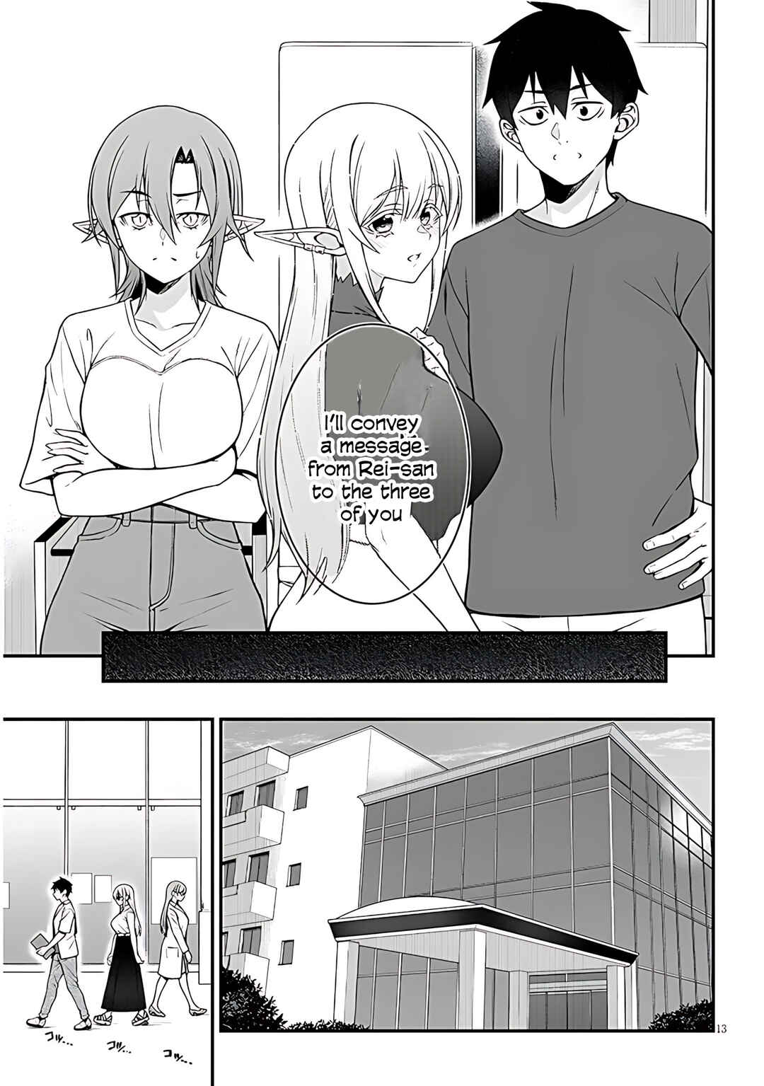 Isekai Kara Kita Elf to Tomo ni Sugosu Nichijou Chapter 10 - Page 15