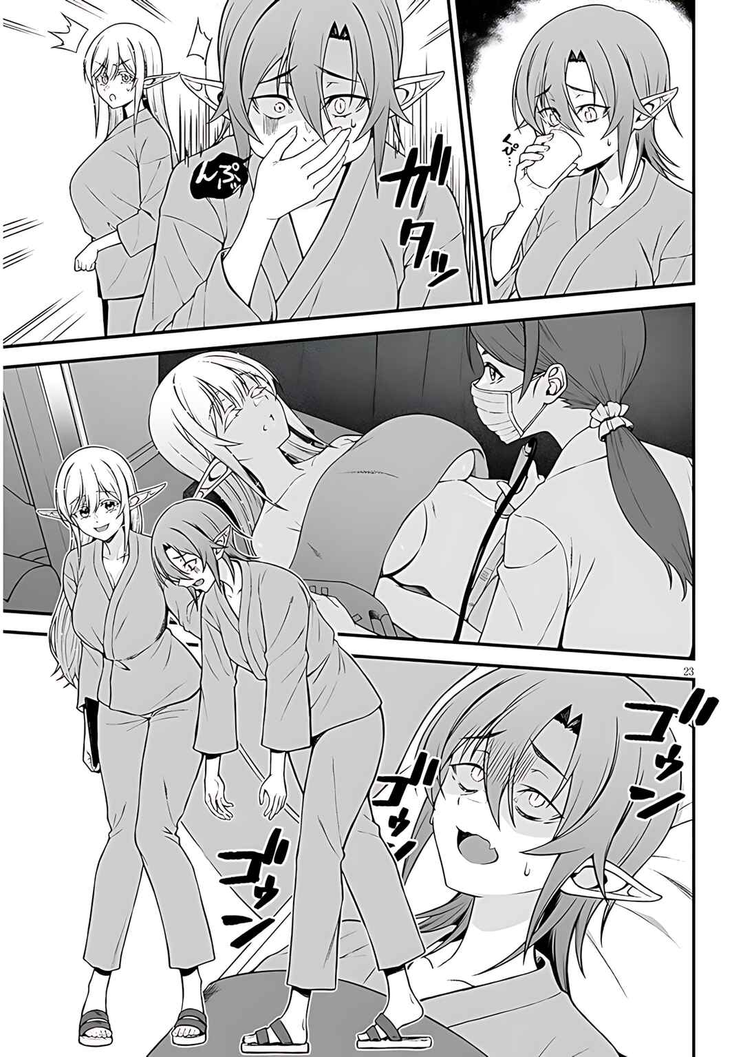 Isekai Kara Kita Elf to Tomo ni Sugosu Nichijou Chapter 10 - Page 25