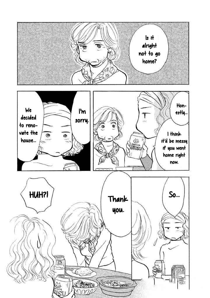 Sanju Mariko Chapter 14 - Page 10
