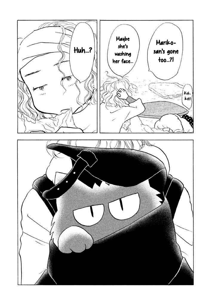 Sanju Mariko Chapter 14 - Page 24