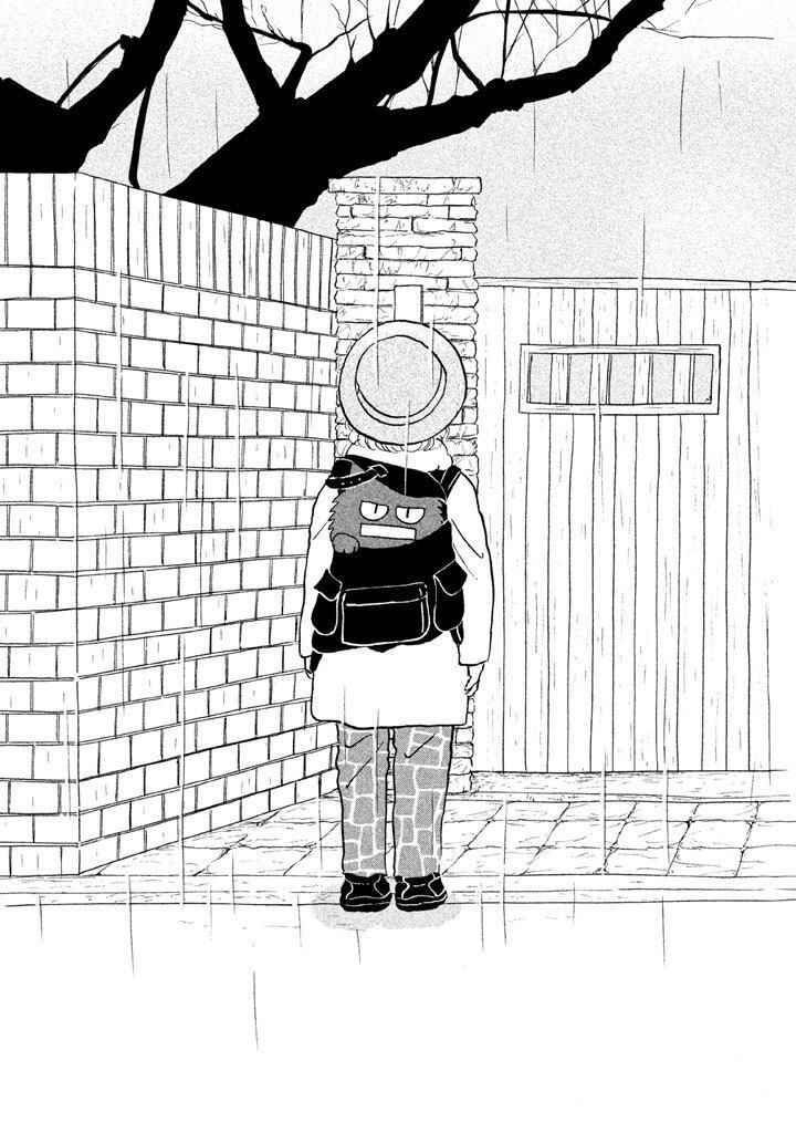 Sanju Mariko Chapter 14 - Page 25