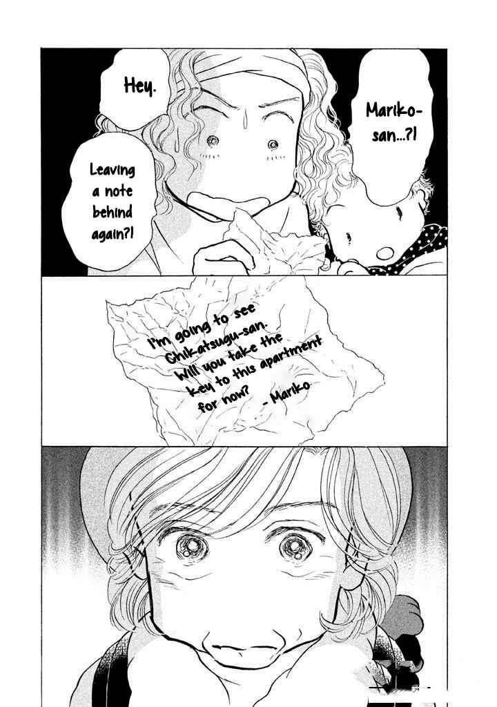 Sanju Mariko Chapter 14 - Page 26