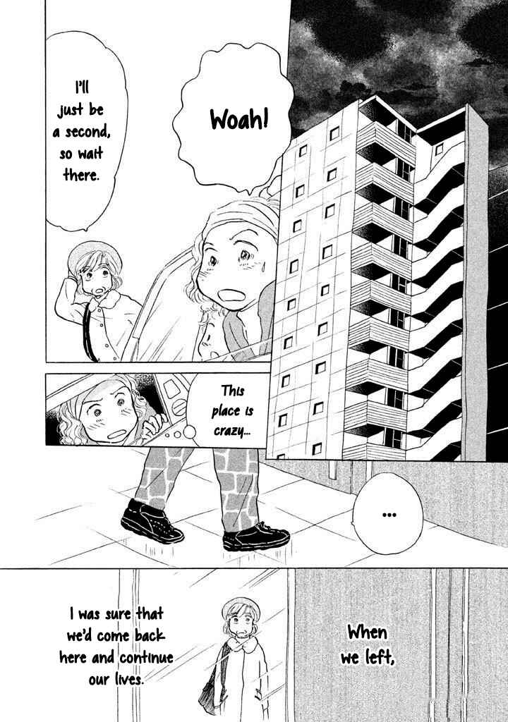 Sanju Mariko Chapter 14 - Page 6