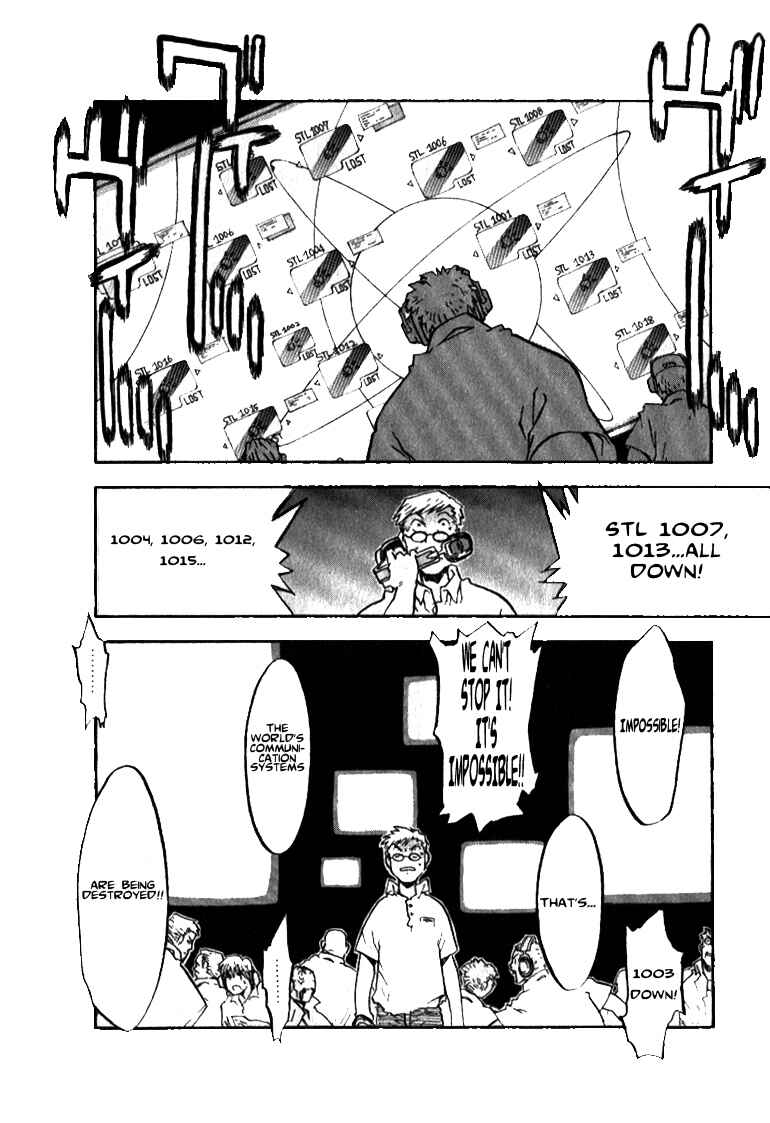 Trigun Maximum Chapter 43 - Page 21